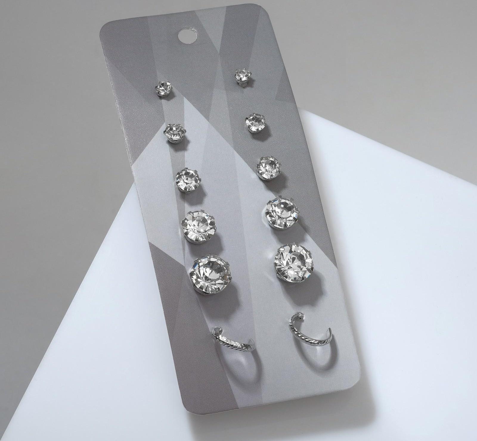 Пусеты 6 пар 