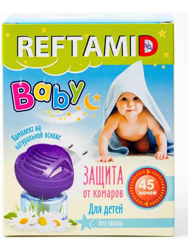 Комплект от комаров 