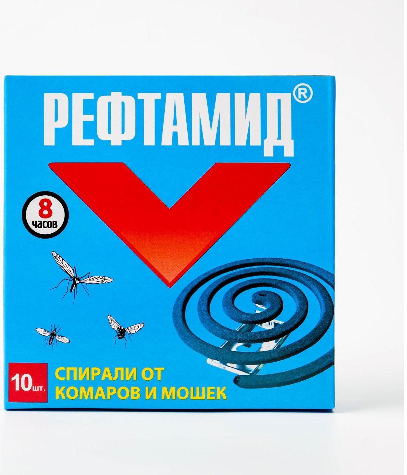 Cпирали от комаров 