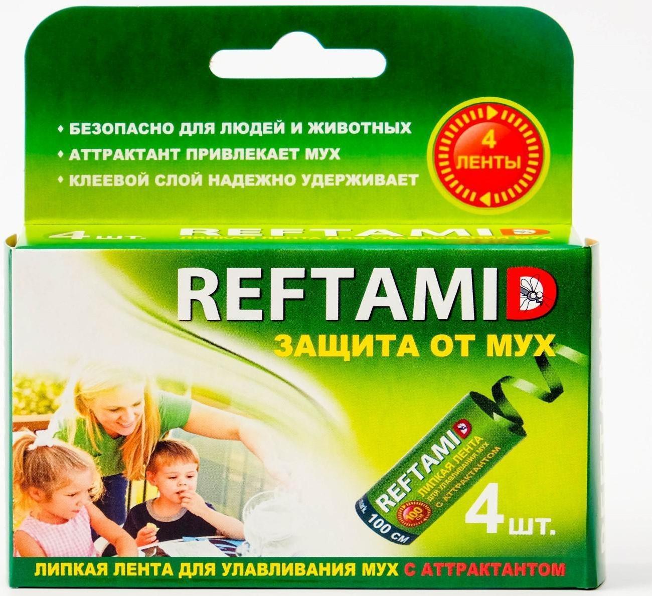 Липкая лента от мух 