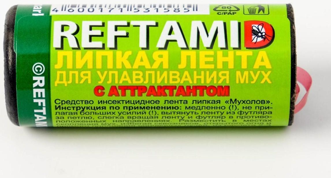 Липкая лента от мух 