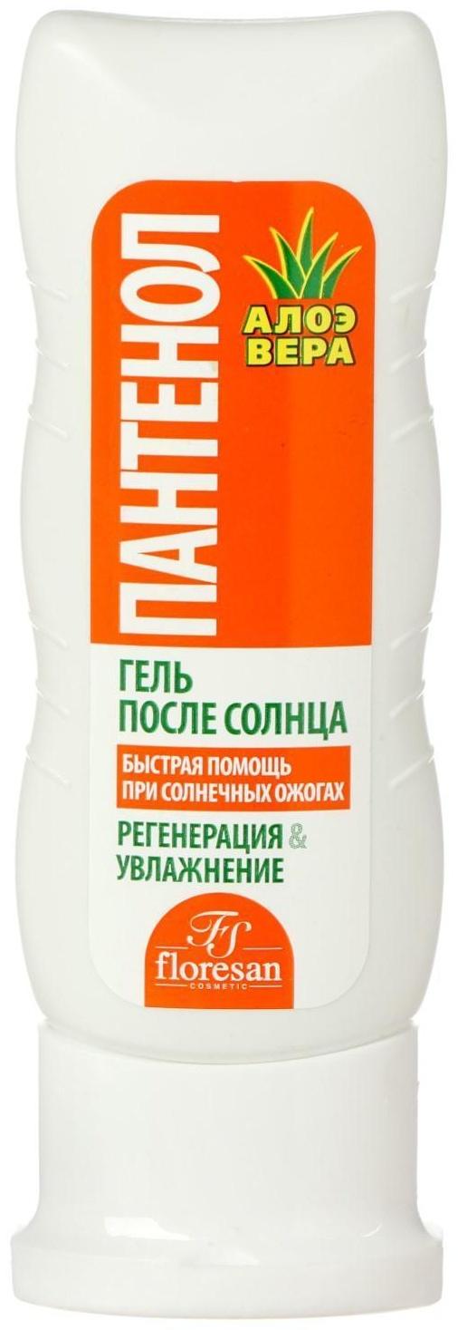 Гель регенерирующий после солнца Floresan «Пантенол. Алоэ вера», быстрая помощь при солнечных ожогах, 60 мл