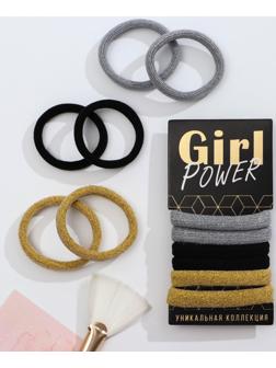 Набор резинок для волос «Girl power», 6 шт.