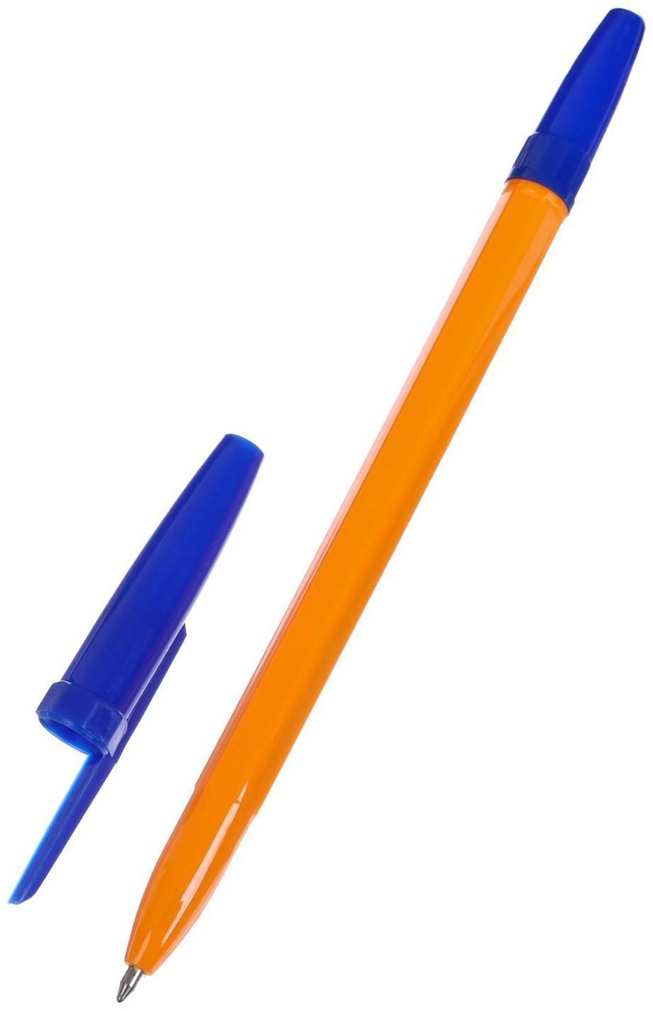 Набор ручек шариковых 4 цвета, стержень 0,7 мм, синий, красный, черный, зеленый, корпус оранжевый