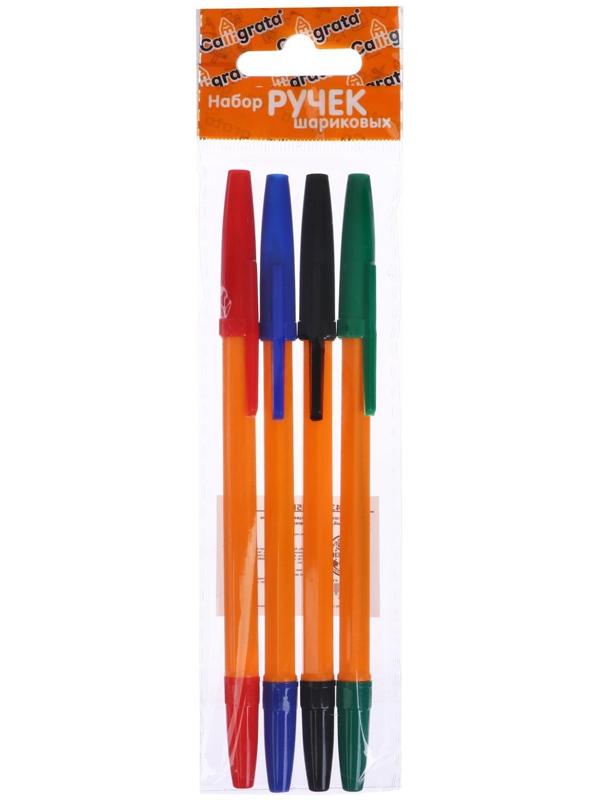 Набор ручек шариковых 4 цвета, стержень 0,7 мм, синий, красный, черный, зеленый, корпус оранжевый