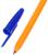 Набор ручек шариковых, 0.7 мм, 10 штук, стержень синий, оранжевый корпус
