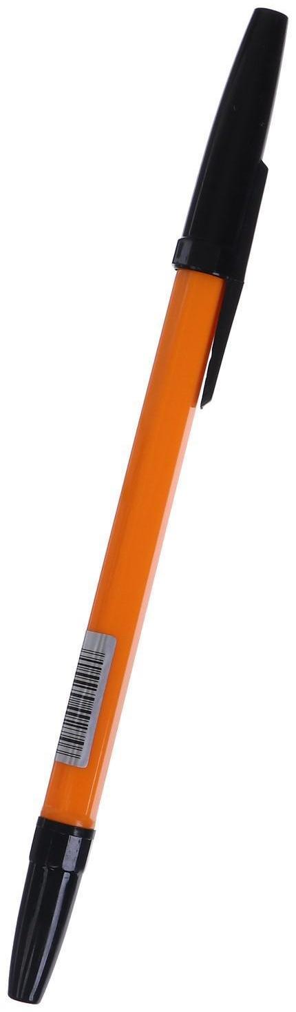 Ручка шариковая 0,7 мм, черная, корпус оранжевый с черным колпачком