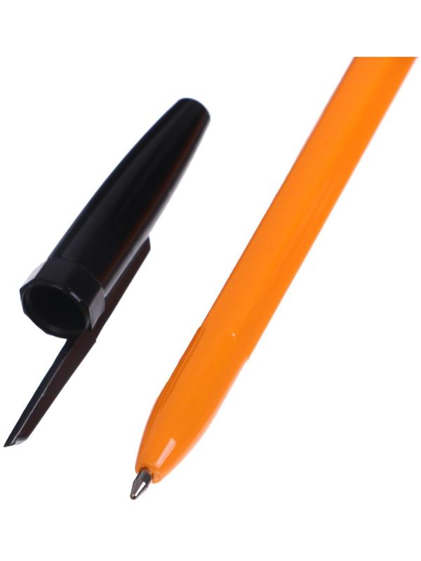 Ручка шариковая 0,7 мм, черная, корпус оранжевый с черным колпачком