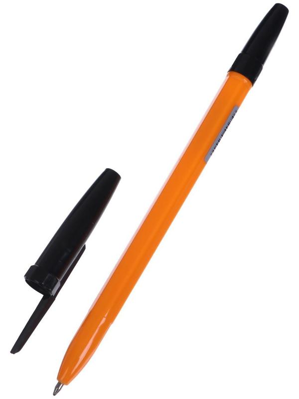 Ручка шариковая 0,7 мм, черная, корпус оранжевый с черным колпачком