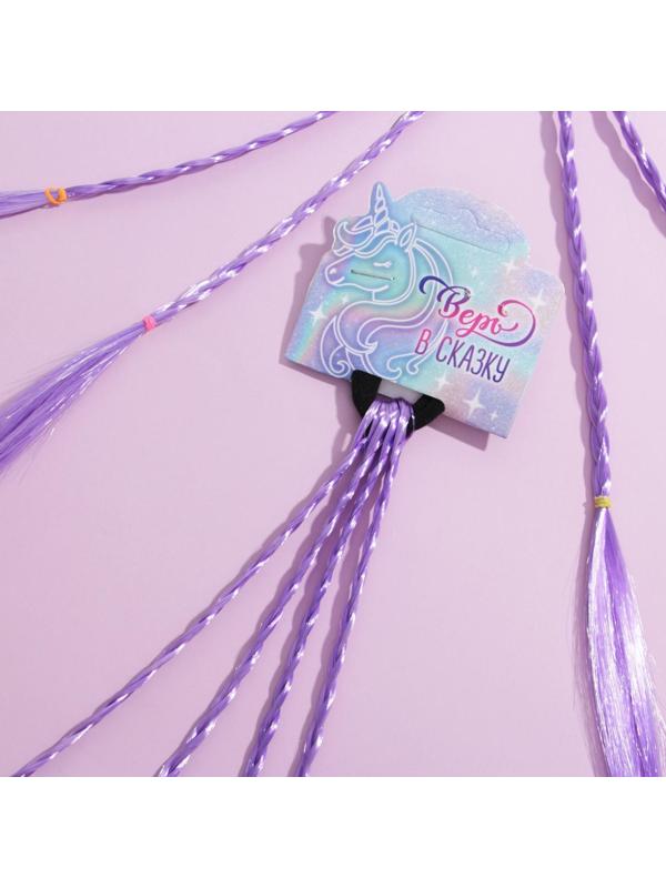 Цветные косички для волос «Верь в сказку», на резинке, диам 4 см.