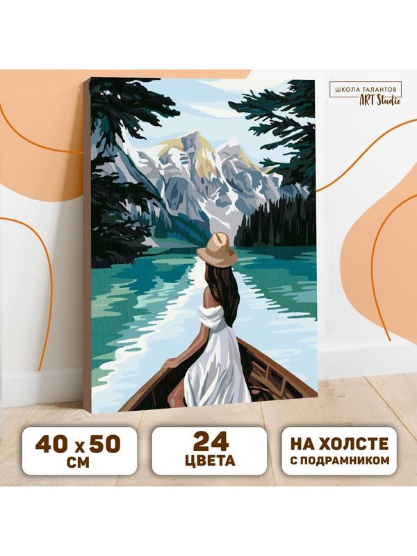 Картина по номерам на холсте с подрамником «Девушка в лодке» 40х50 см
