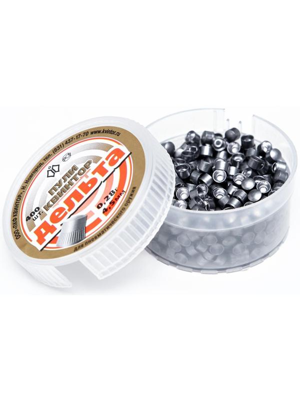 Пули для пневматики 