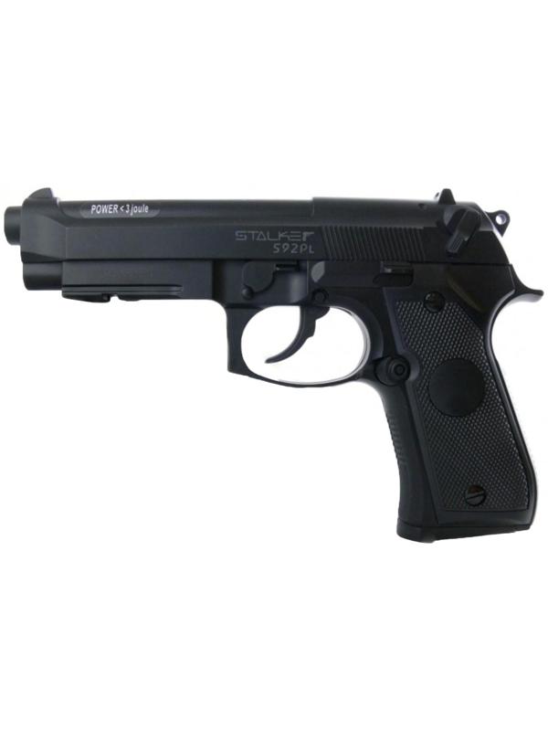 Пистолет пневматический Stalker 