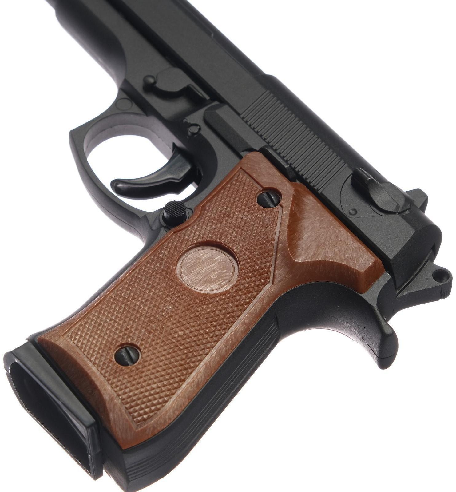 Пистолет страйкбольный 