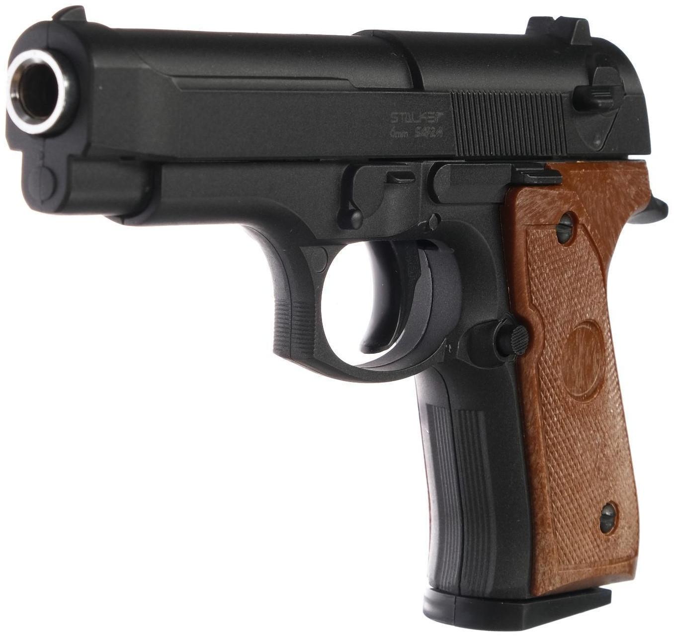 Пистолет страйкбольный 