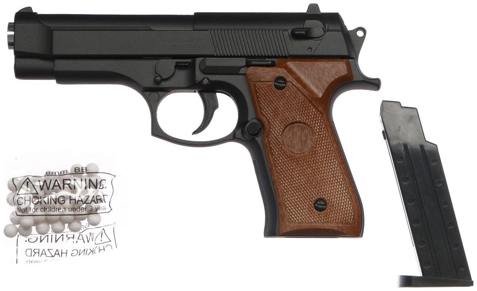 Пистолет страйкбольный 