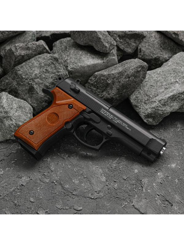 Пистолет страйкбольный 