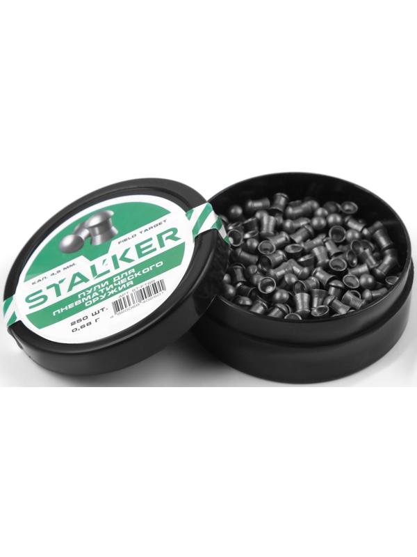 Пули для пневматики 