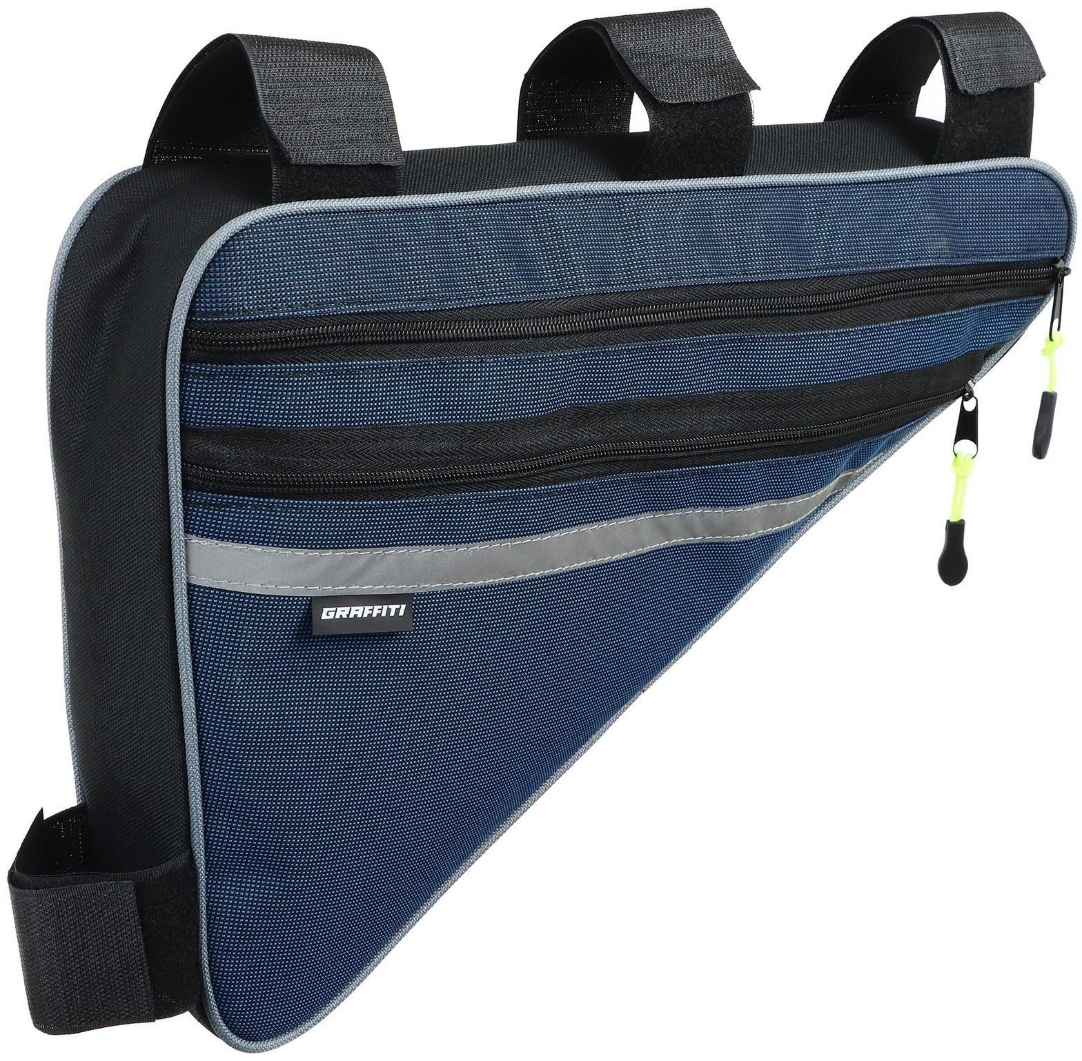 Велосумка под раму Graffiti-МАСТЕР, большая, цвет синий