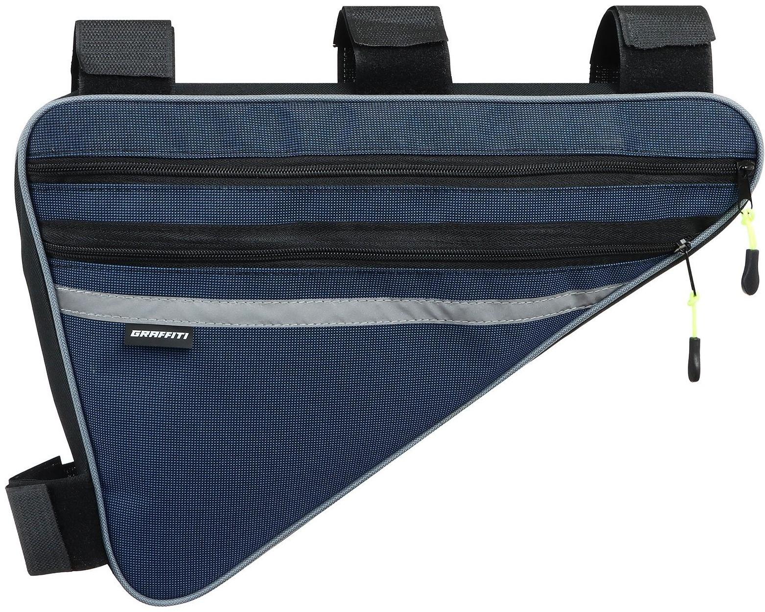 Велосумка под раму Graffiti-МАСТЕР, большая, цвет синий