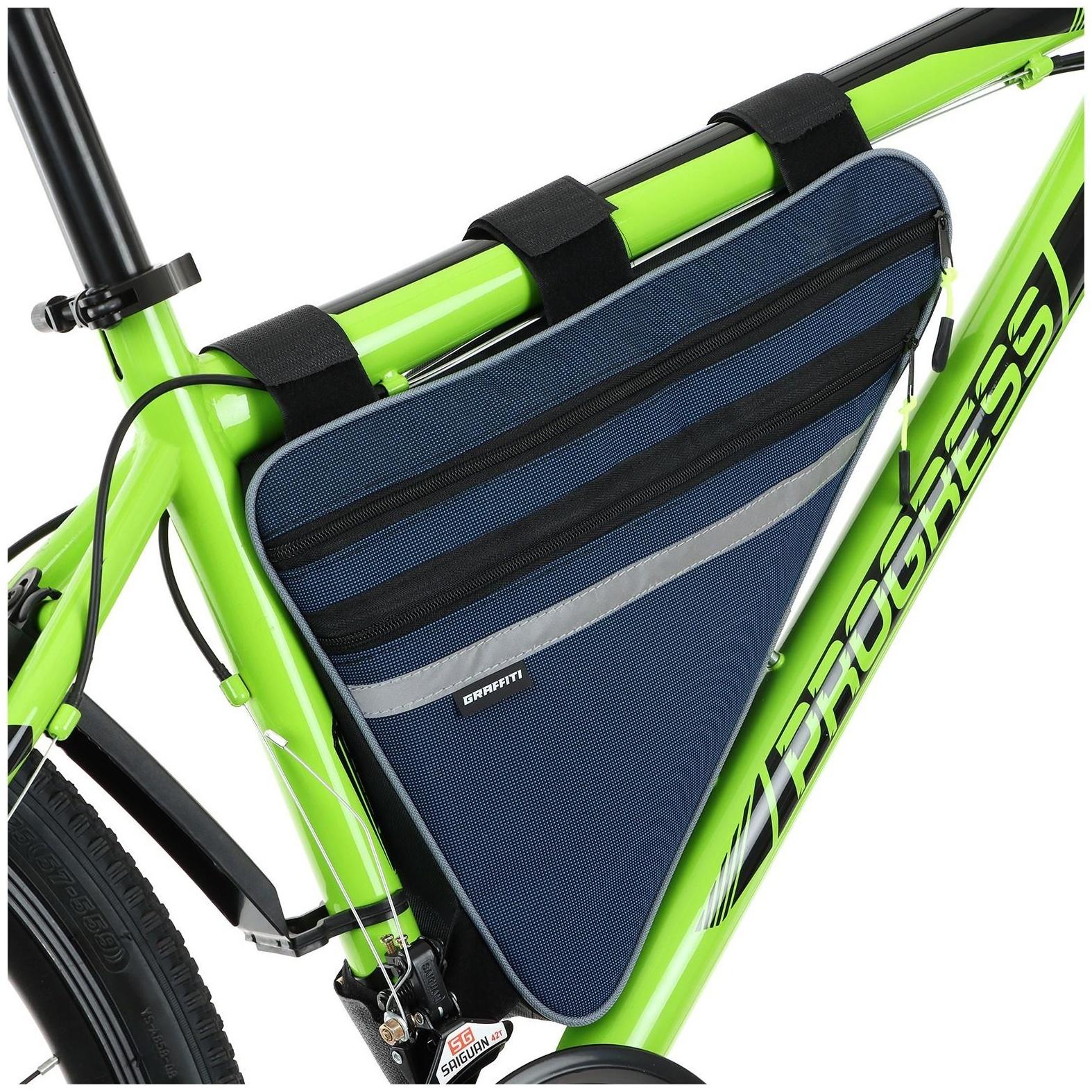 Велосумка под раму Graffiti-МАСТЕР, большая, цвет синий