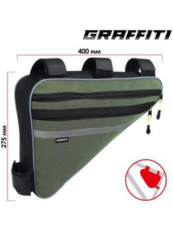 Велосумка под раму Graffiti-МАСТЕР, большая, цвет зеленый