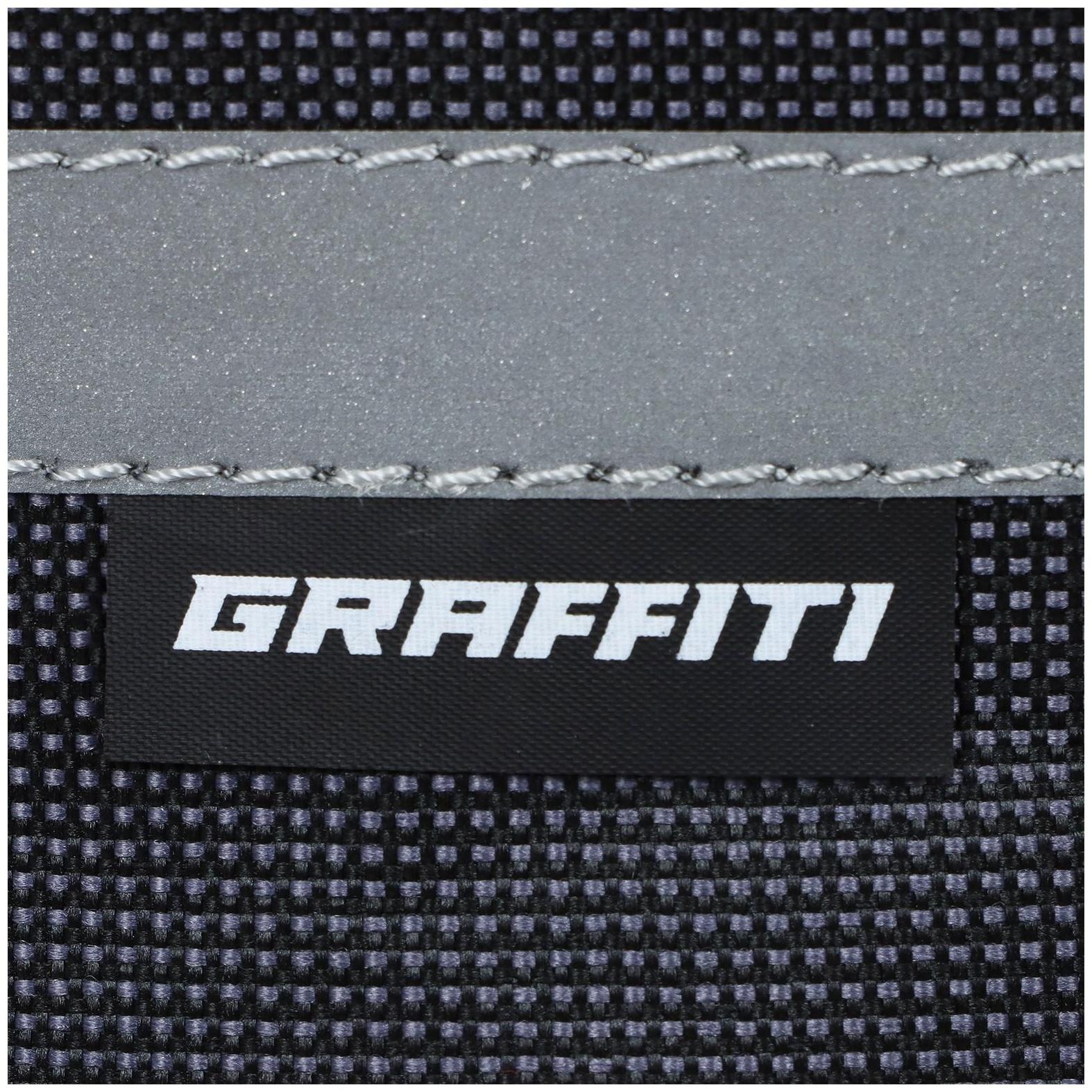 Велосумка под седло Graffiti-МАСТЕР, средняя, цвет серый