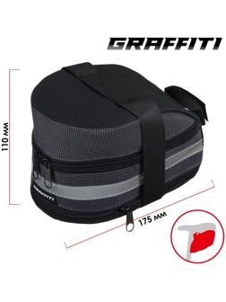 Велосумка под седло Graffiti, большая, цвет серый