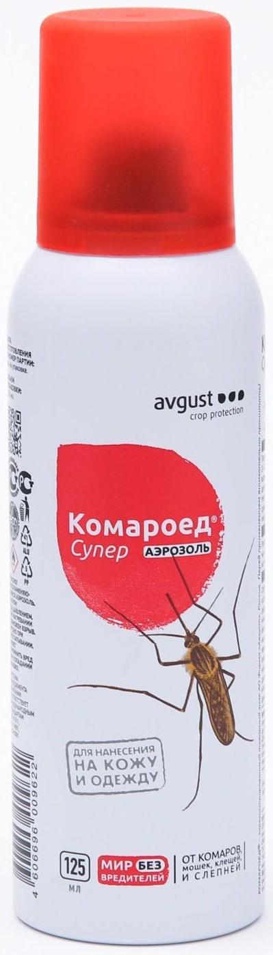 Аэрозоль от комаров 