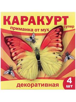 Приманка декоративная от мух 