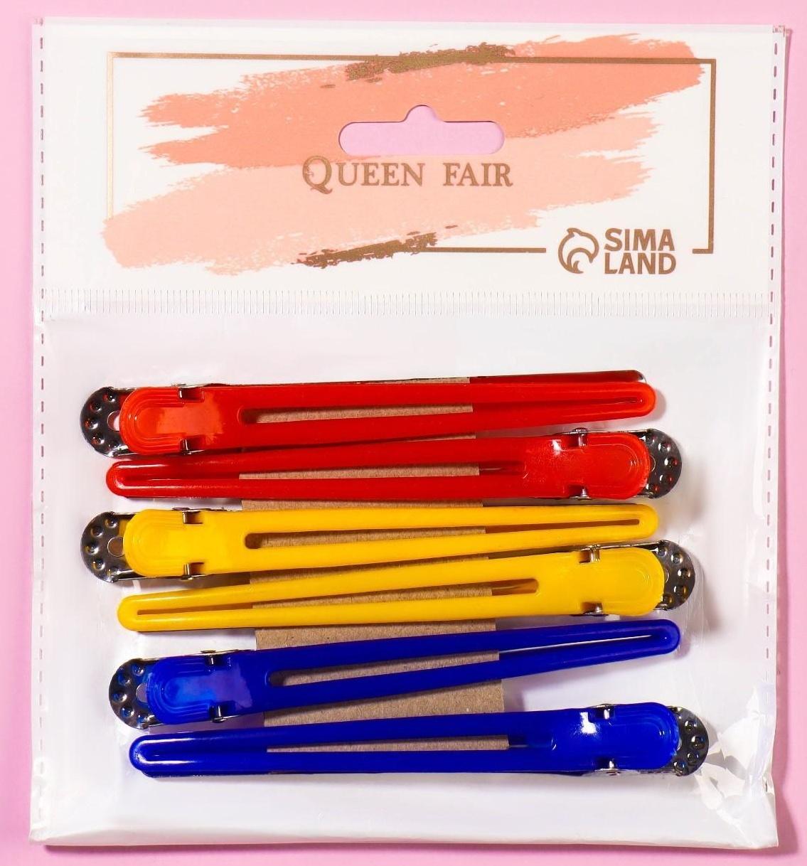 Набор зажимов для волос, 10 см, 6 шт, цвет МИКС