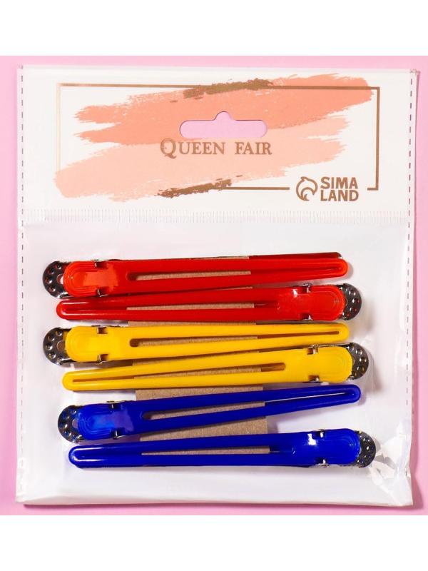 Набор зажимов для волос, 10 см, 6 шт, цвет МИКС