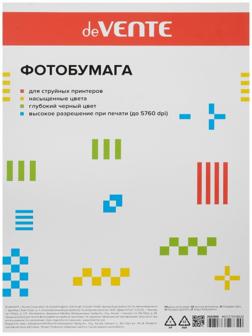 Фотобумага A4 для струйных принтеров deVENTE, 180 г, 20 листов, глянцевая, односторонняя