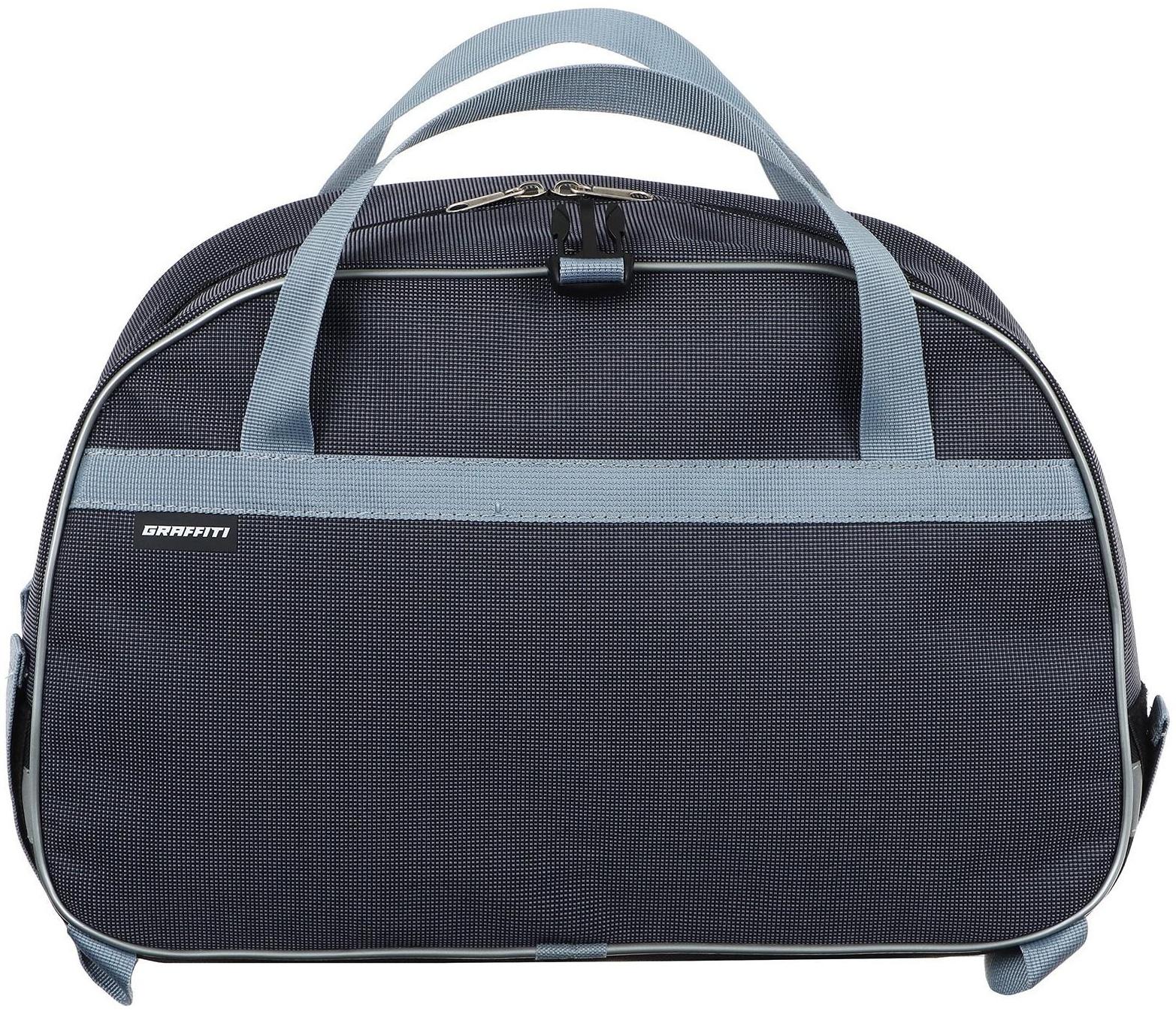 Велосумка Graffiti КАНТРИ 1 на багажник, цвет серый