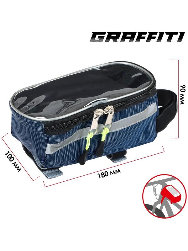 Велосумка на раму Graffiti-МАСТЕР, цвет синий