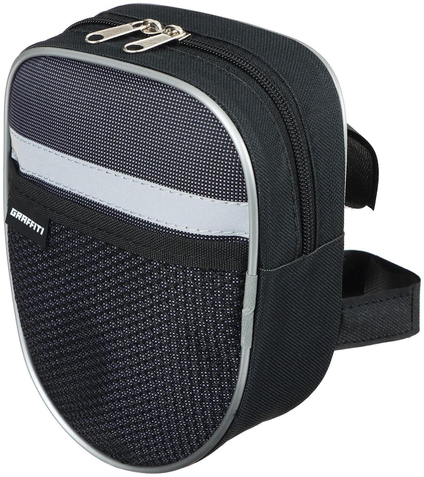 Велосумка на руль Graffiti, средняя, цвет серый