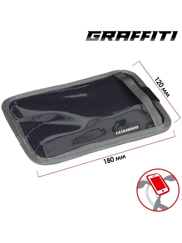 Велосумка Graffiti ПОИНТ на руль для телефона, цвет серый