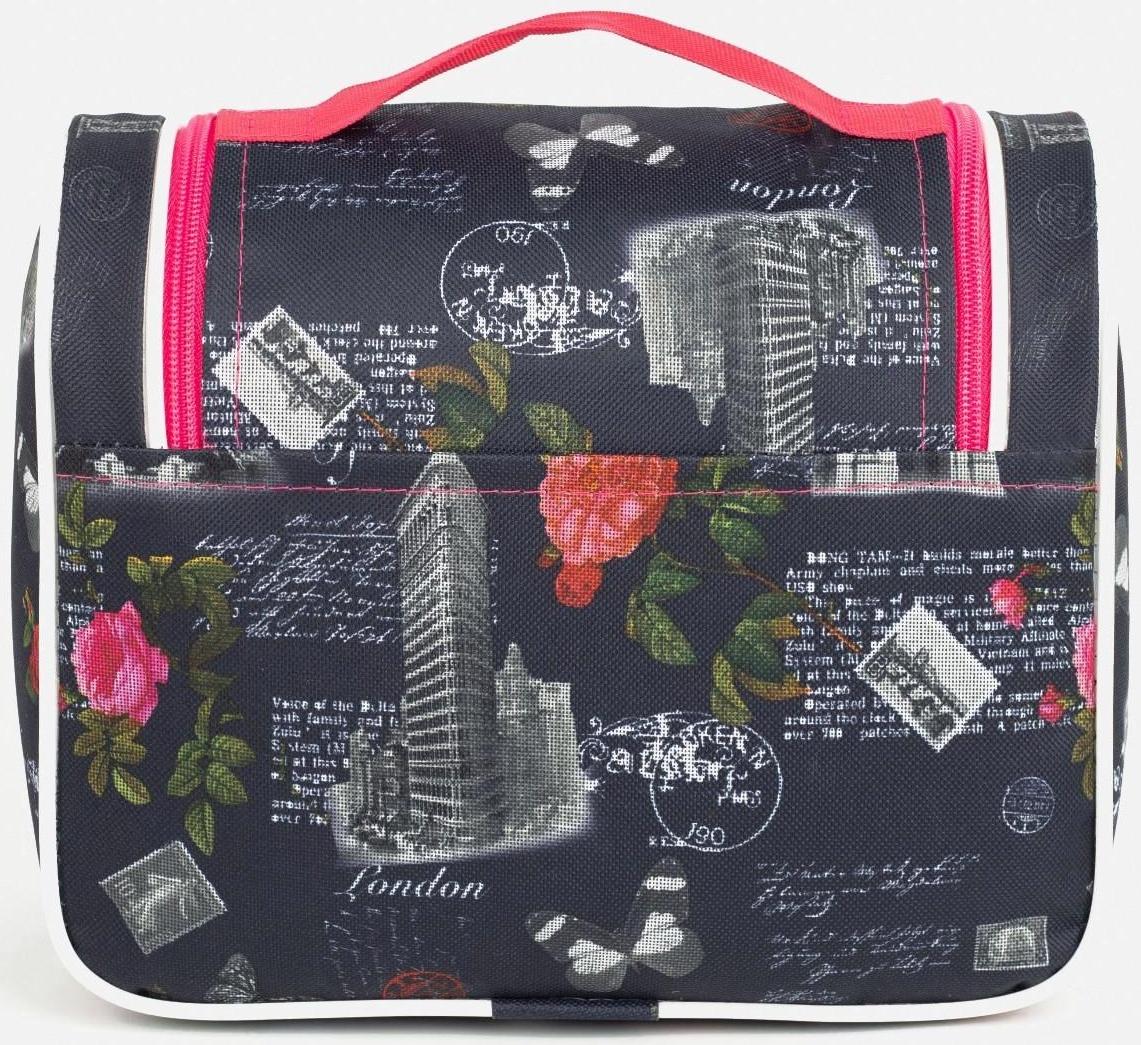 Косметичка на молнии, цвет чёрный