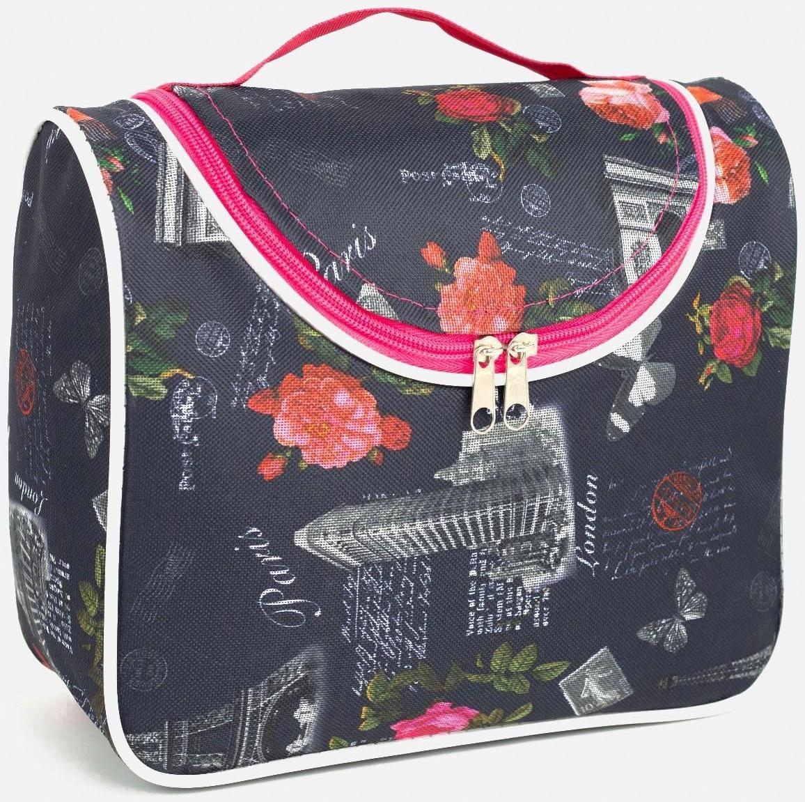 Косметичка на молнии, цвет чёрный