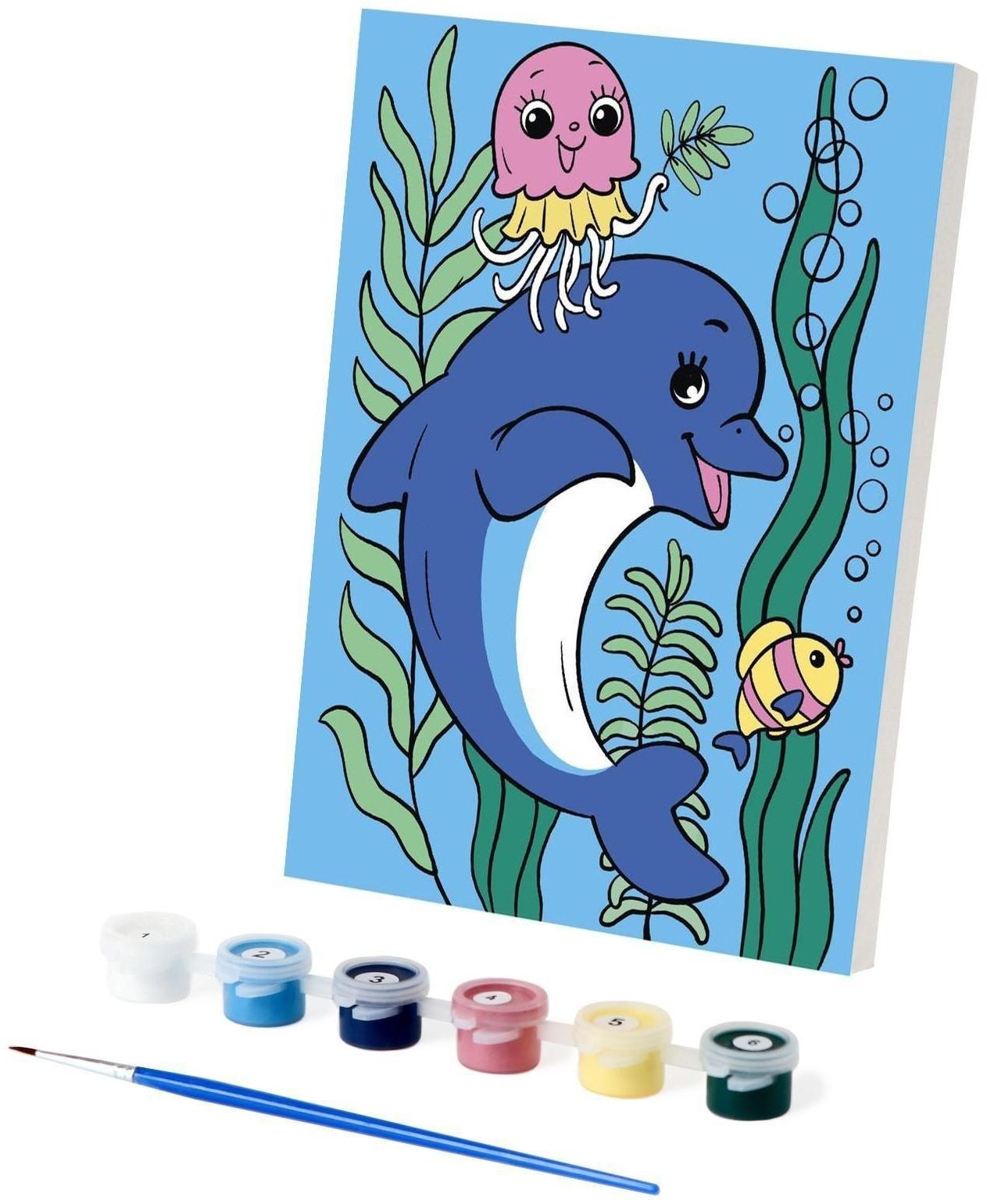 Картина по номерам «Дельфин» 21х15 см