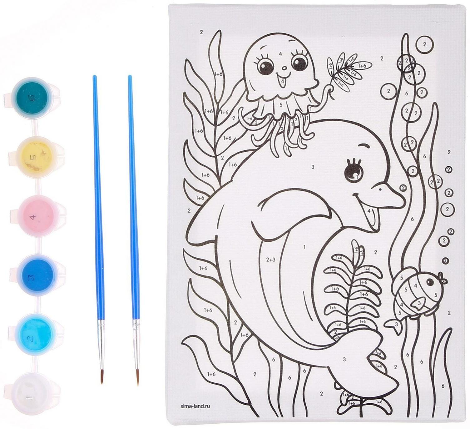 Картина по номерам «Дельфин» 21х15 см