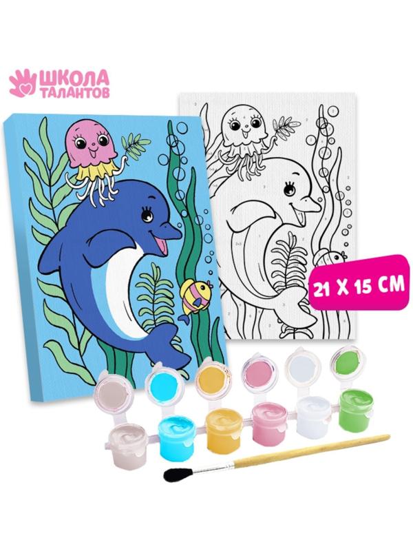 Картина по номерам «Дельфин» 21х15 см