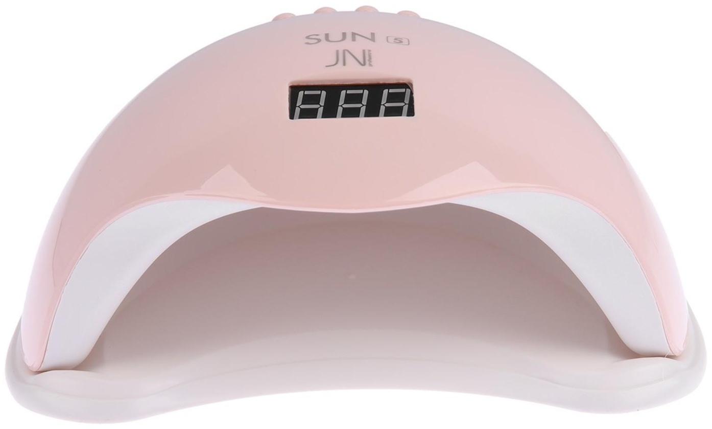 Лампа для гель-лака JessNail SUN 5 BL, UV/LED, 48 Вт, 24 диода, таймер 10/30/60 сек, розовая