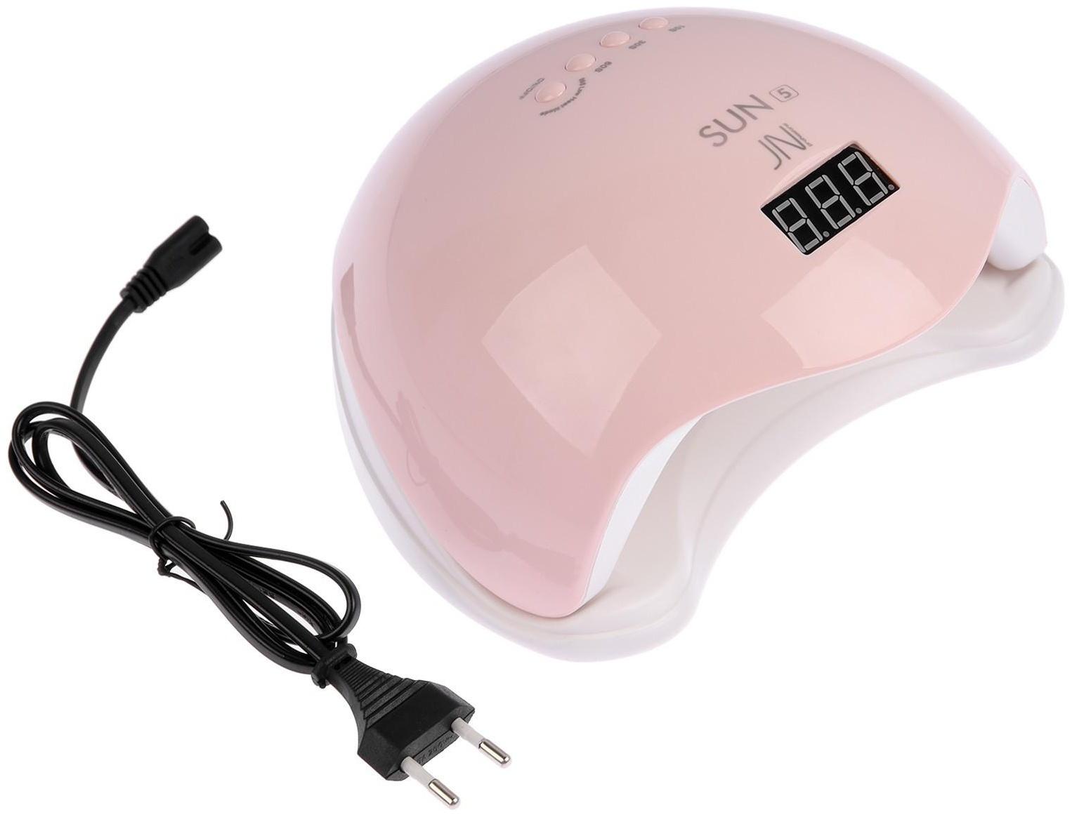 Лампа для гель-лака JessNail SUN 5 BL, UV/LED, 48 Вт, 24 диода, таймер 10/30/60 сек, розовая