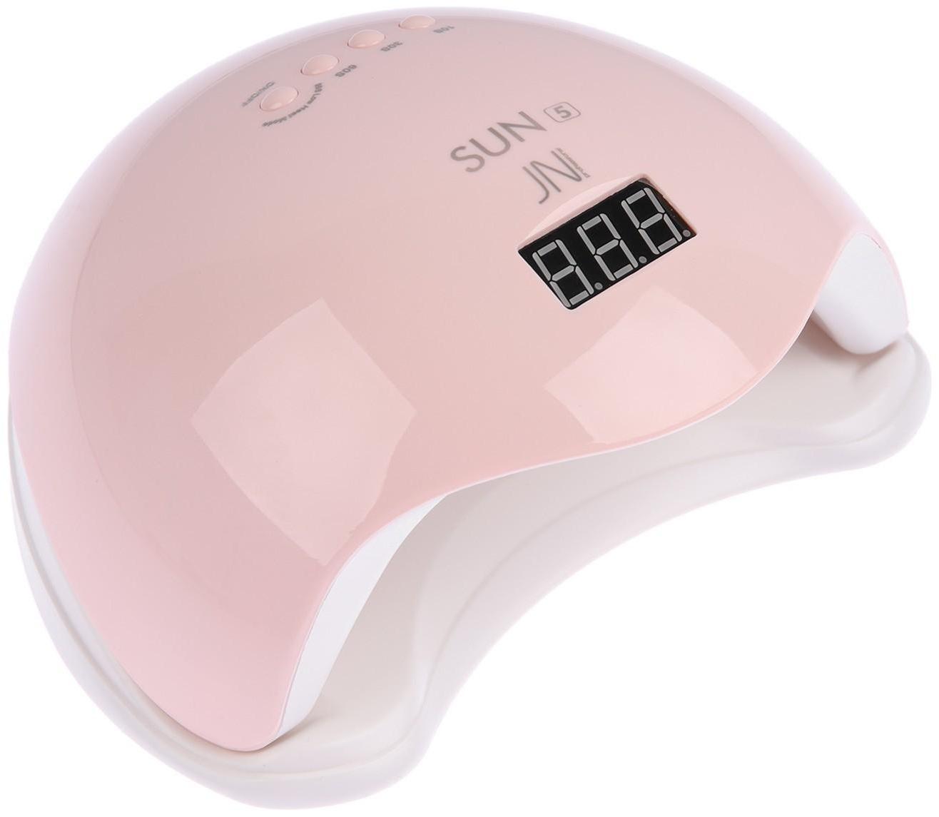 Лампа для гель-лака JessNail SUN 5 BL, UV/LED, 48 Вт, 24 диода, таймер 10/30/60 сек, розовая