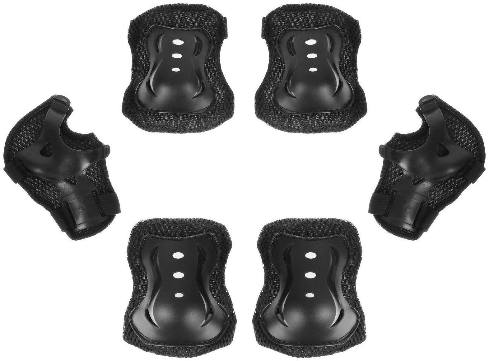 Защита роликовая, размер S, цвет чёрный