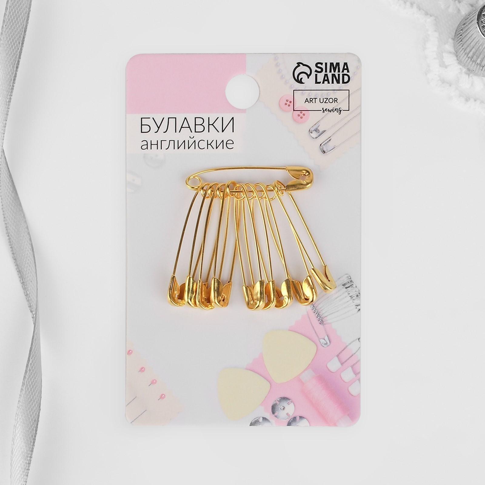 Булавки английские №0, 28 мм, 10 шт, цвет золотой
