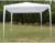 Шатер садовый 3*3м белый, открытый