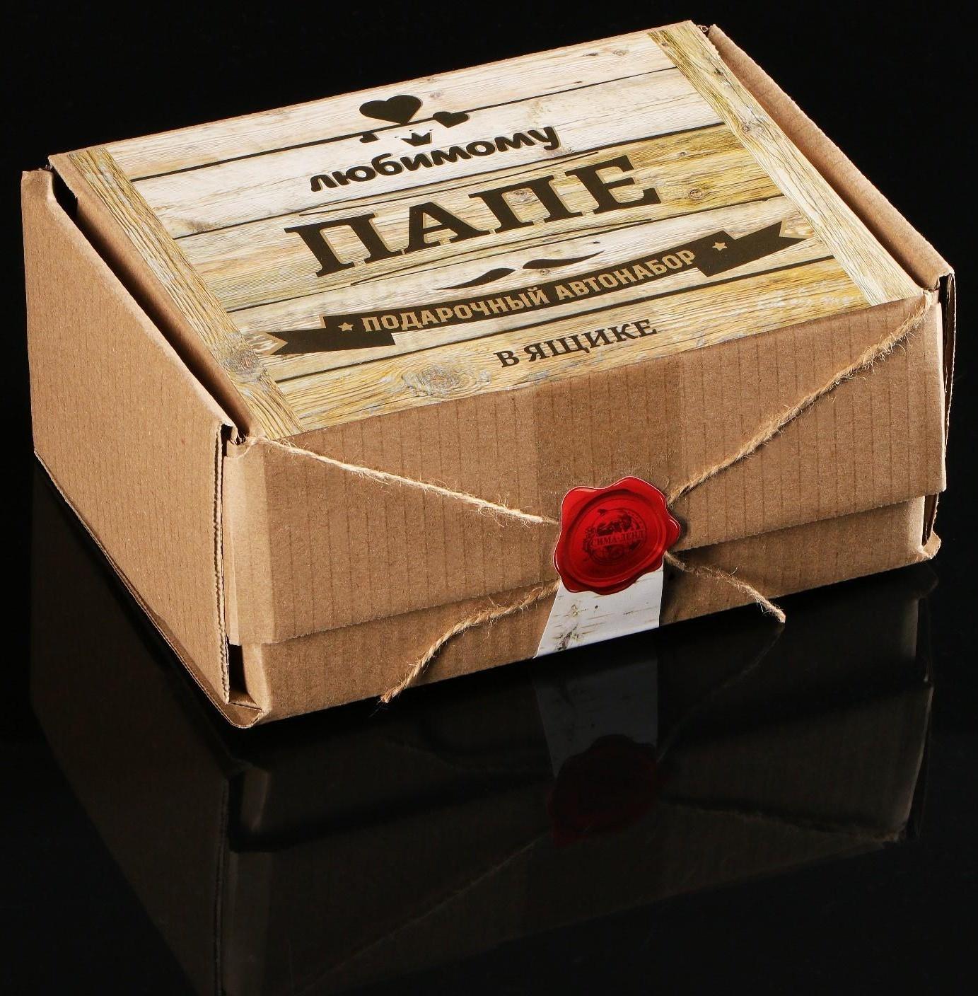 Подарочный бокс 
