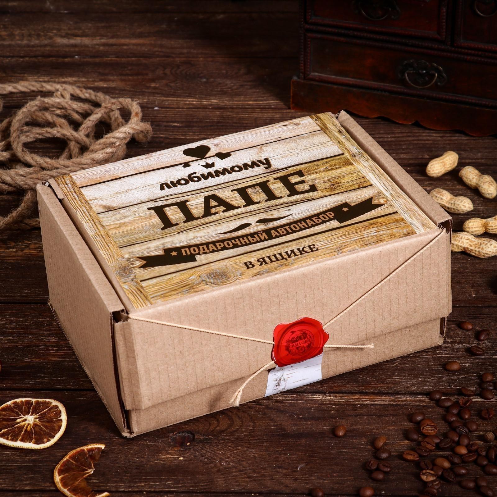 Подарочный бокс 